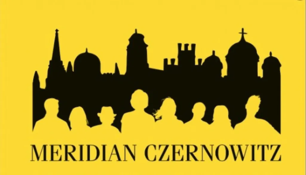 У Чернівцях відбудеться Meridian Czernowitz: три дні поезії, книжок і дискусій