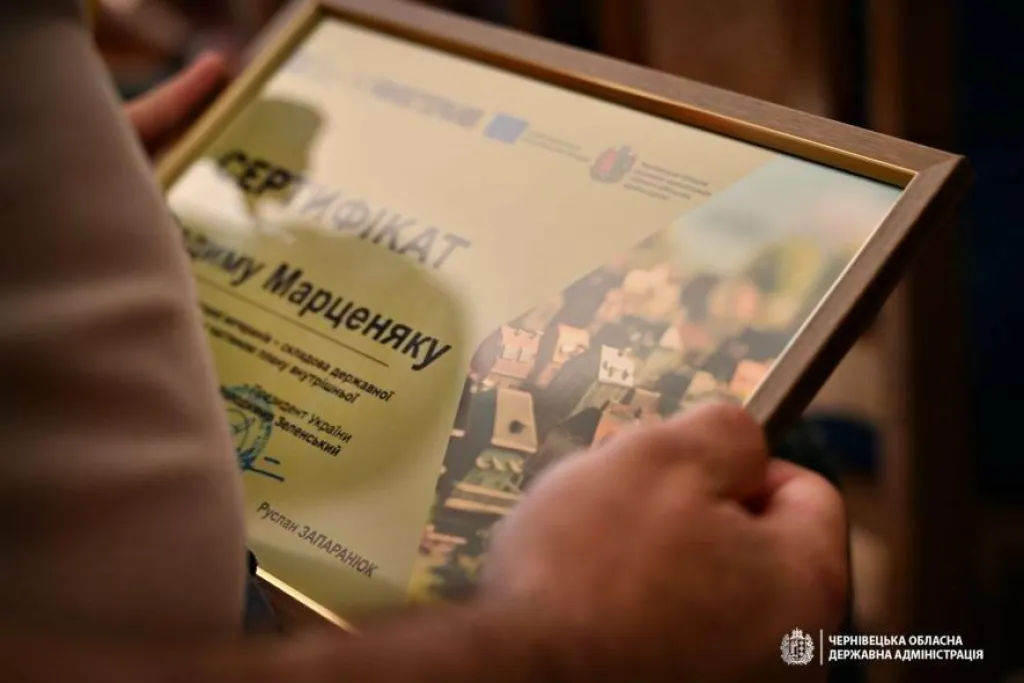 У Чернівецькій області 20 ветеранів отримали сертифікати на житло