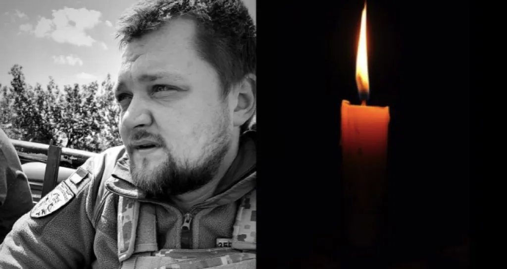 У Чернівцях віддали шану полеглому воїну Тарасу Виннику
