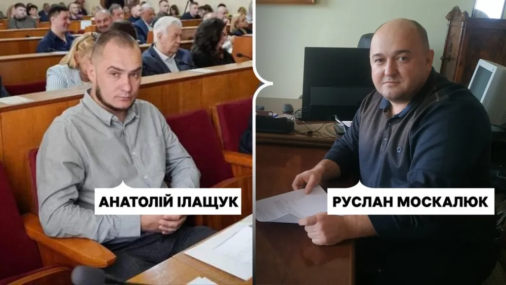 До складу Чернівецької облради увійшли нові депутати від «Слуги народу»