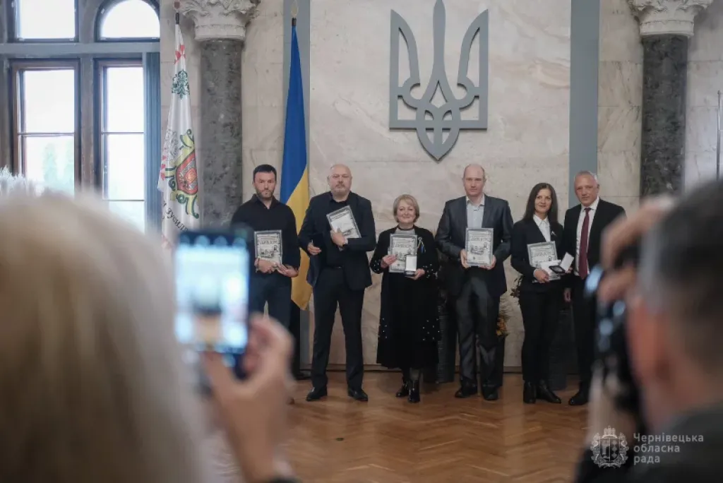 У Чернівцях відзначили нових Почесних громадян і лауреатів премії Кохановського