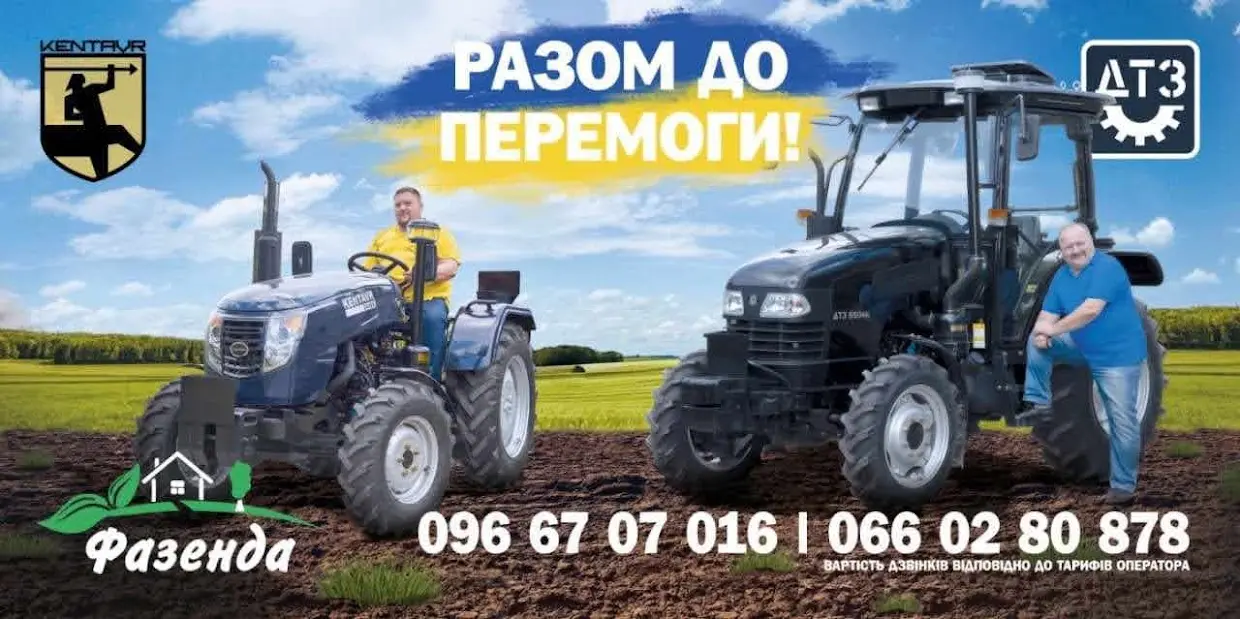 Футзалісти з Чернівців здобули перемогу в першому матчі Кубку України