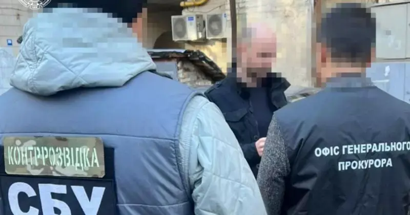 СБУ затримала британського інструктора, який шпигував на користь Росії