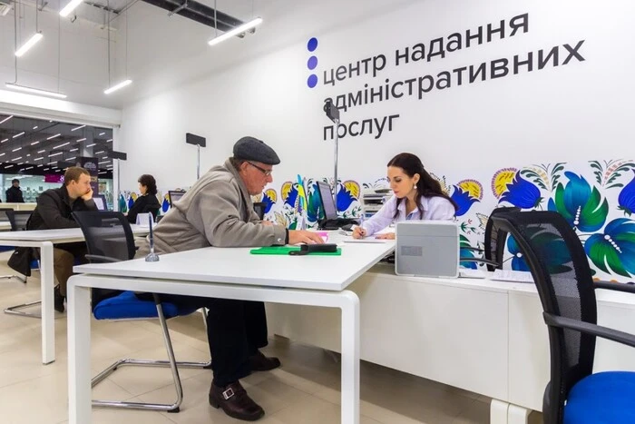 На Буковині через ЦНАПи запровадили нову цифрову послугу для військовозобов’язаних