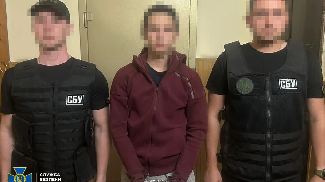 На Полтавщині затримали 18-річного юнака, який передавав дані про військові ешелони ЗСУ спецслужбам РФ