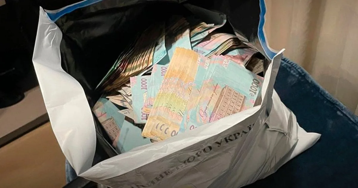 НАБУ показало фрагменти записів у справі про масштабну корупцію в енергетиці