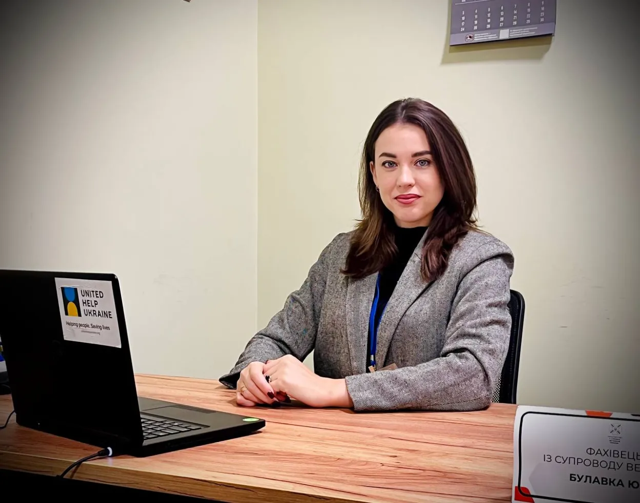 «Ми маємо створити для них світ, за який вони воюють»: історія Юлії Булавки, фахівчині із супроводу ветеранів з Чернівців