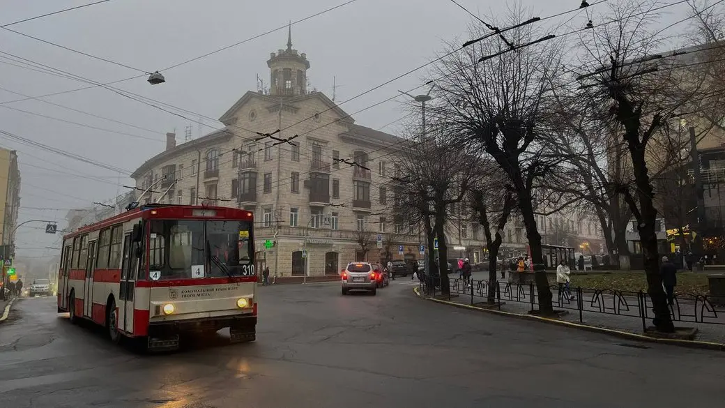 Туман та хмарність: прогноз погоди у Чернівцях на 13 листопада