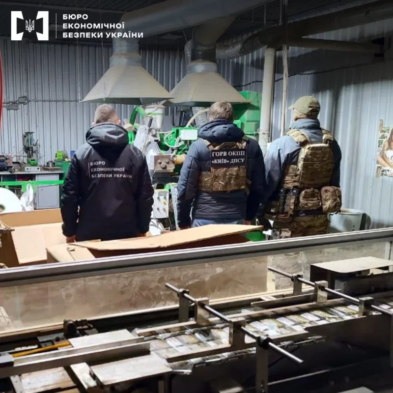 Полтавщина: підпільну тютюнову фабрику ліквідовано з вилученням товарів на 17 мільйонів