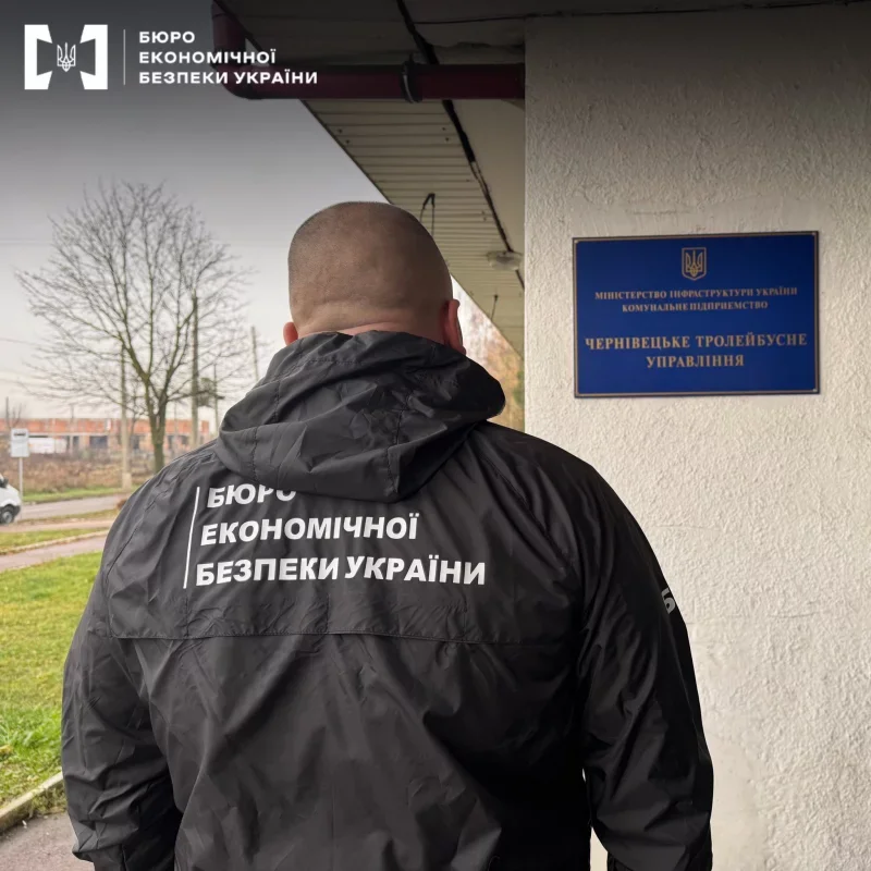 Колишнього керівника Чернівецького тролейбусного управління підозрюють у розтраті 3,5 млн грн на закупівлі електроенергії