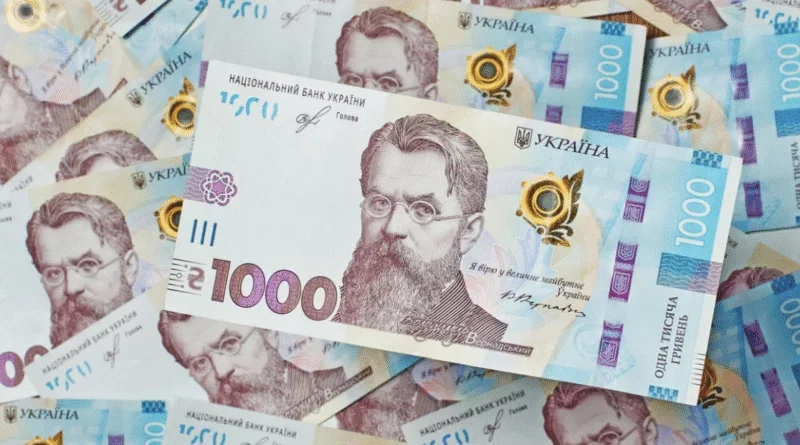 У “Дії” вже оформили сім мільйонів заяв на зимову тисячу