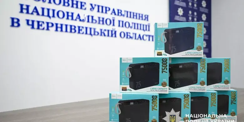 Буковинські школярі зібрали кошти на павербанки для спецпідрозділу через пісенний фестиваль