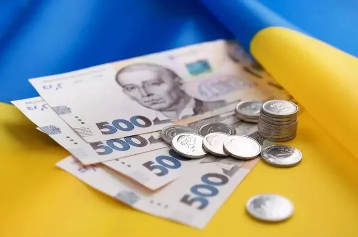 Бюджет 2026: як зміняться доходи українців і на що держава витратить майже 5 трлн грн
