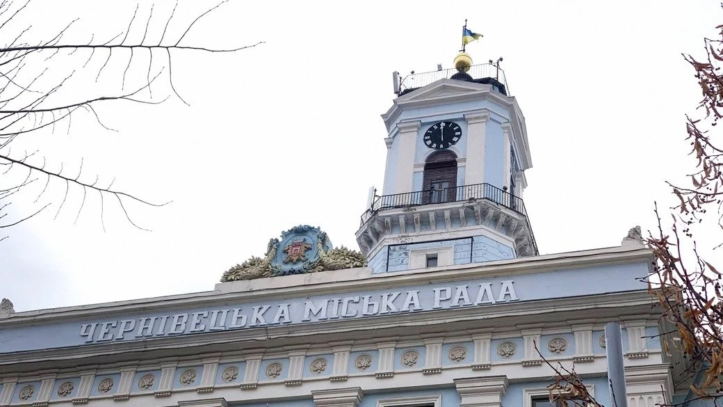 Чернівчани можуть вплинути на формування бюджету – місто відкрило прийом пропозицій