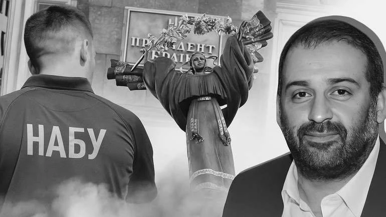 Санкції проти фігурантів справи «Енергоатому»: що стоїть за рішенням Зеленського