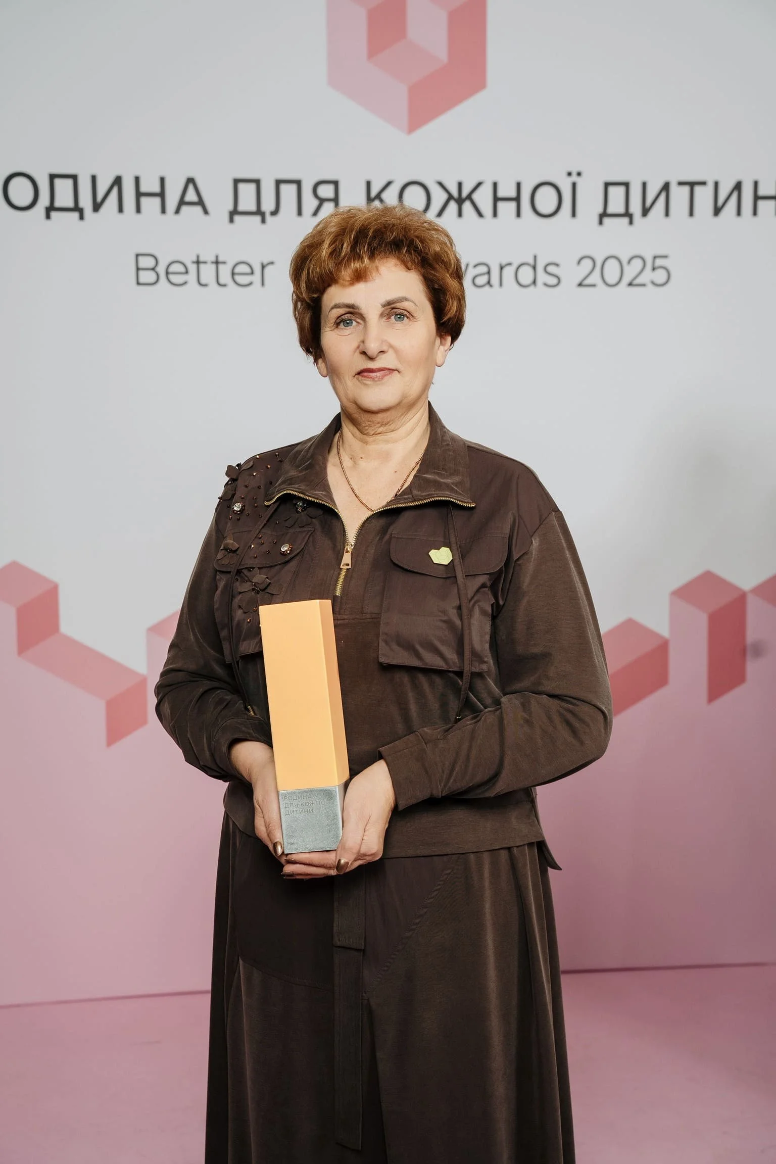 На Буковині відзначили лідерку громади, що змінює підхід до підтримки дітей