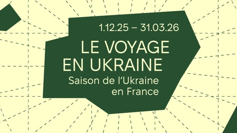 Українські сезони відкрилися в Парижі: близько 50 подій за чотири місяці