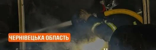 Рятувальники тричі виїжджали на виклики: що сталося у Чернівецькій області
