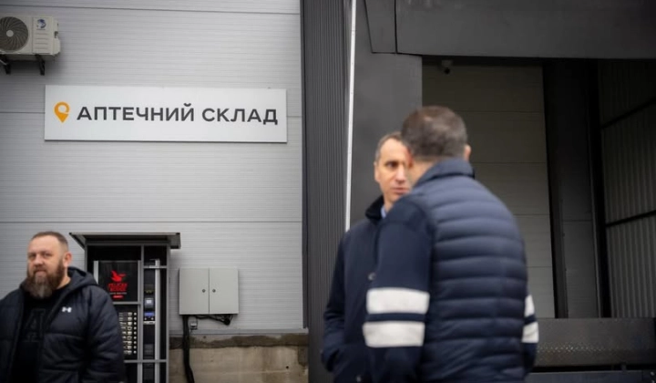 Укрпошта доставляє ліки по всій Україні: як отримати безкоштовні препарати
