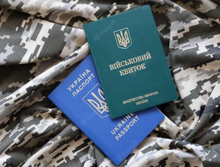 Постановка на військовий облік без медогляду: як це відбуватиметься для юнаків у Чернівецькій області