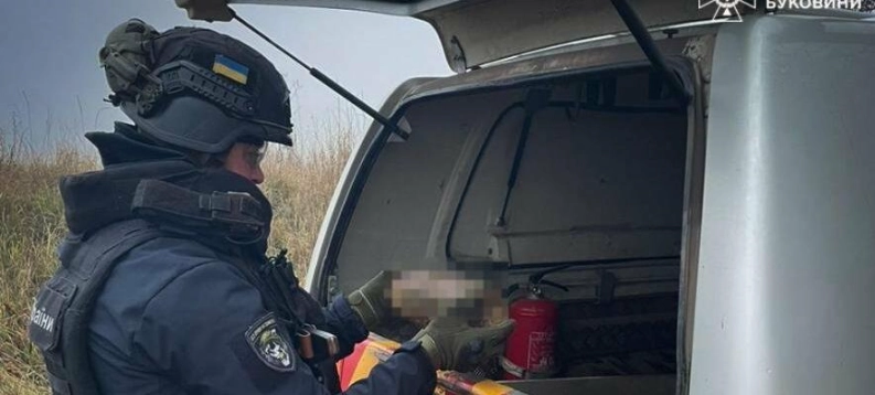 На Буковині знешкодили небезпечний артилерійський снаряд часів Другої світової війни
