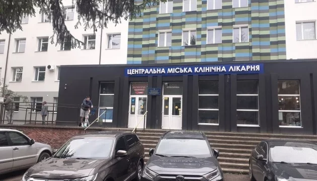 У Чернівцях стартував конкурс на членів наглядової ради Центральної лікарні: склад комісії та етапи відбору