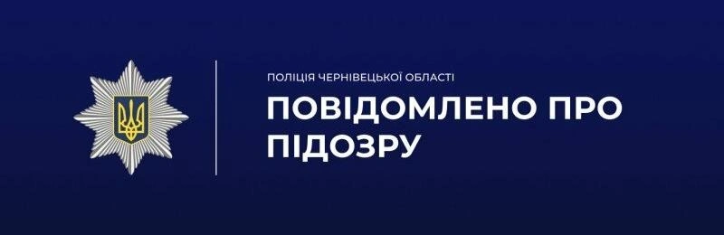 Нічний візит до кав’ярні у Чернівцях закінчився затриманням злодія