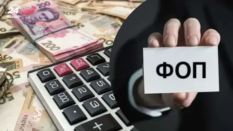 ПДВ для малого бізнесу з 2027 року: як держава готує ФОПів до нових правил