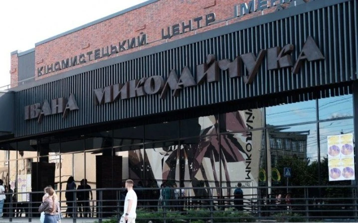 У Чернівцях відкривається «Майстерня сцени» для майбутніх акторів і режисерів