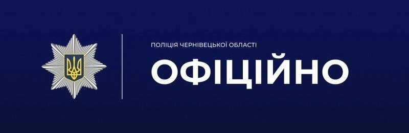 Чернівці та Біла: поліція розслідує випадки жорстокого поводження з безпритульними собаками