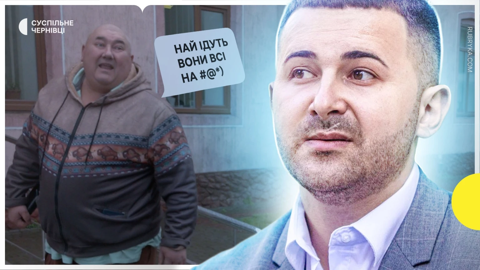 Математика проти політики: як ініціатива про пенсії викликала хвилю критики