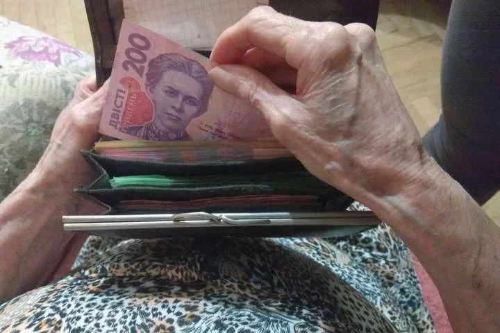 Нардеп з Буковини пропонує суттєво підвищити мінімальні доходи українців