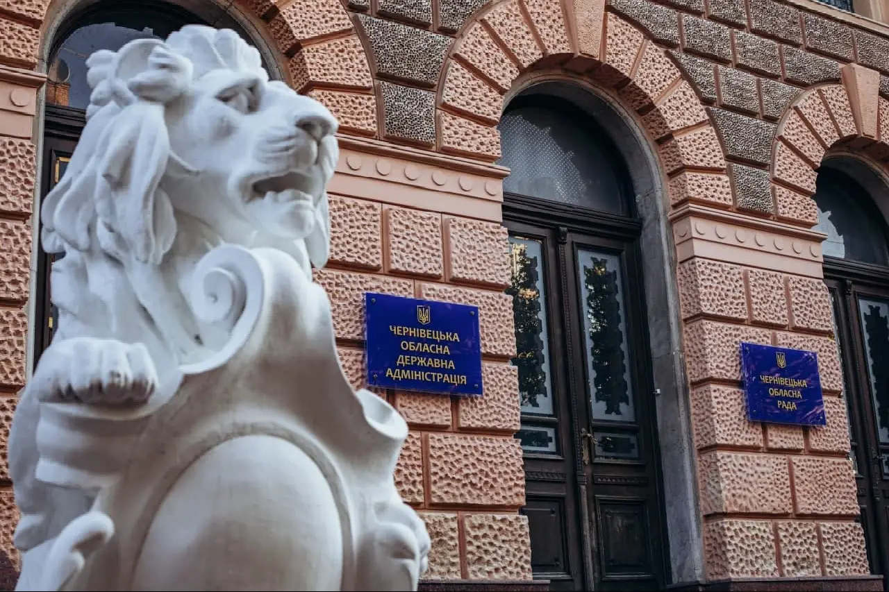 Кадрові рішення для регіонів: уряд погодив нового очільника Чернівецької ОВА, але ім’я не розкриває
