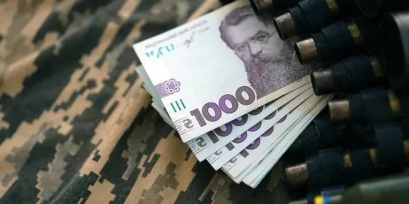 Майже два мільярди для армії: як зріс військовий податок із Буковини за рік