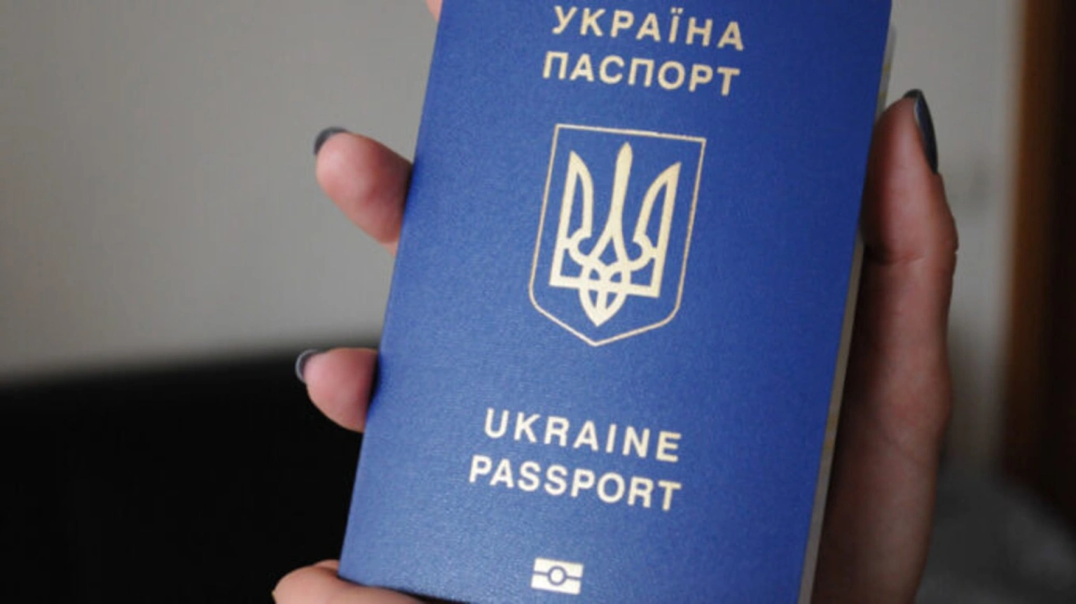 Паспорти подорожчали: нові тарифи для буковинців у 2026 році