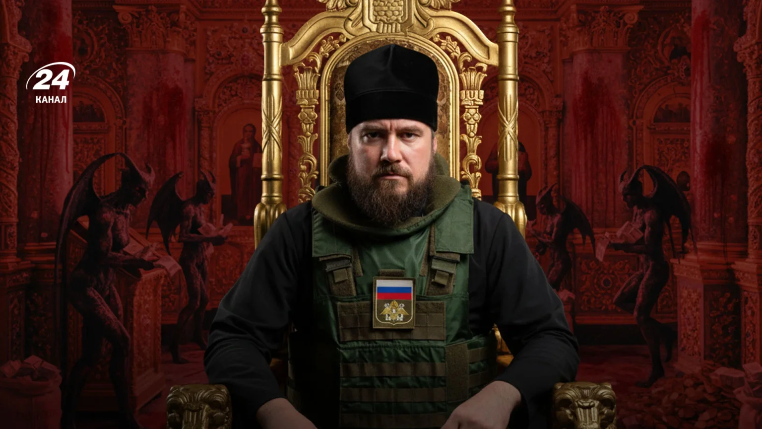 Військовий священник РПЦ у Криму: від фронту до благодійних схем