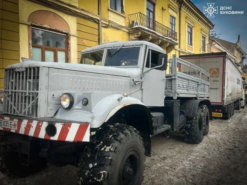 Хмарно з проясненнями та слабкий туман: прогноз погоди у Чернівцях на 16 січня