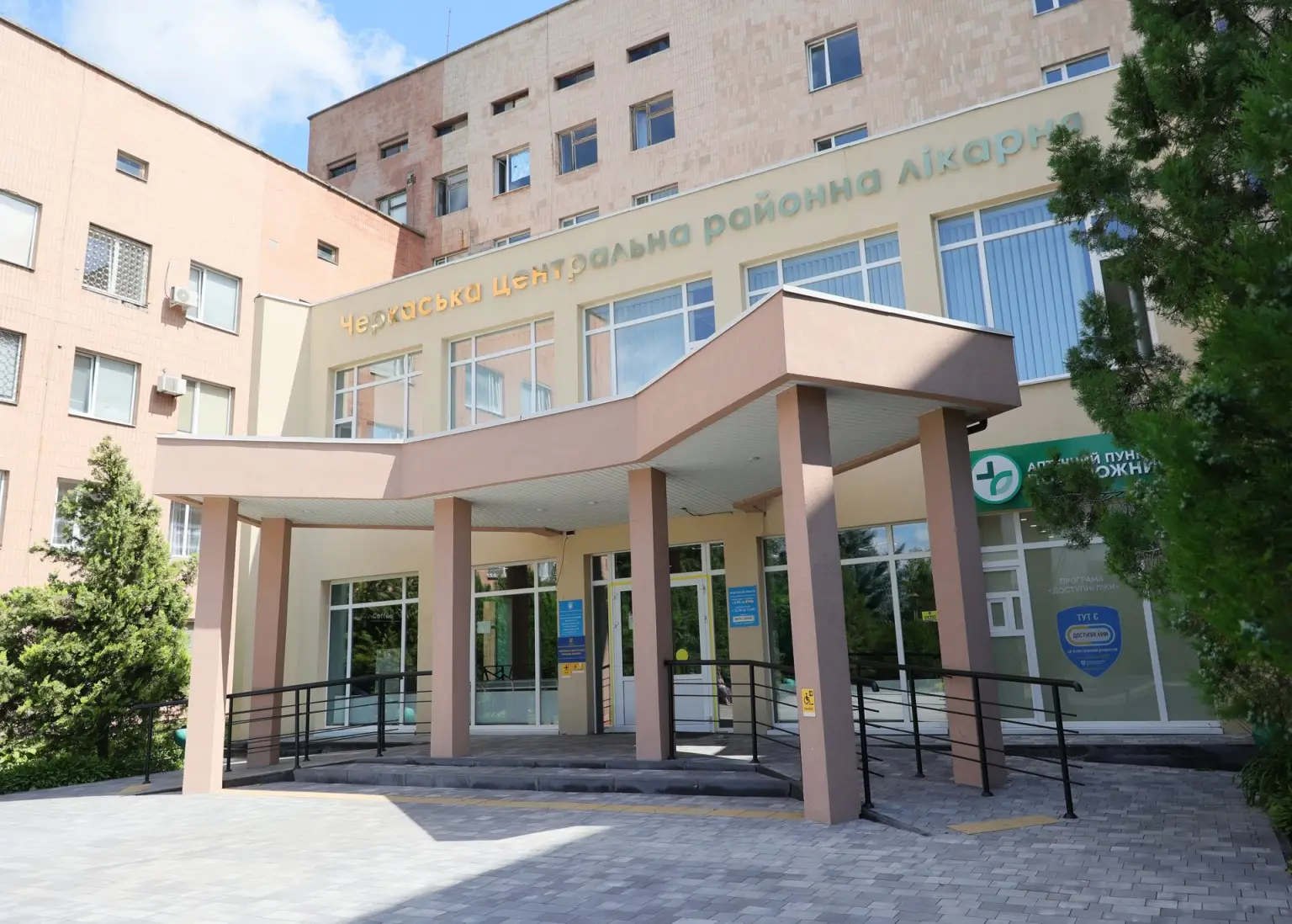 Прозорість медицини в Чернівцях: хто контролюватиме Центральну міську лікарню