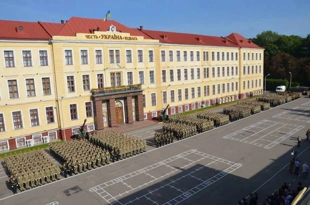 Як отримати офіцерське звання з вищою освітою в Україні