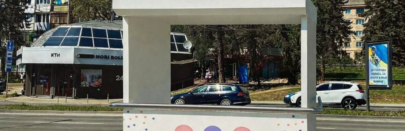 Кінець епохи кабінетних рішень: Чернівці продаватимуть місця під кіоски через Prozorro.Sale