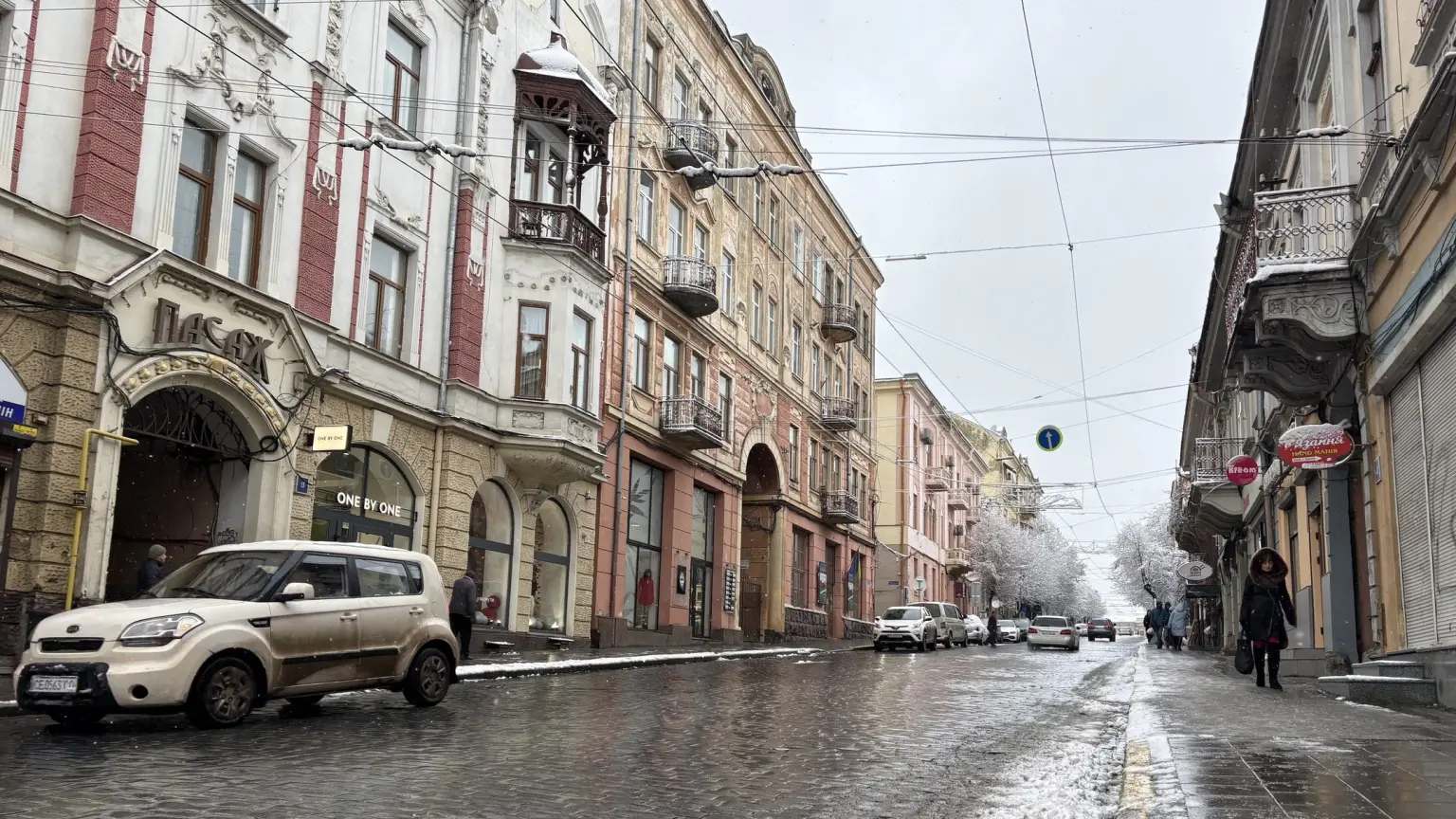 Погодні контрасти на Буковині: морозні ночі та сонячні прояснення у п’ятницю