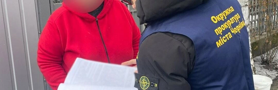 Земля в обмін на підпис: у Чернівцях викрили махінації експосадовиці з парковою зоною