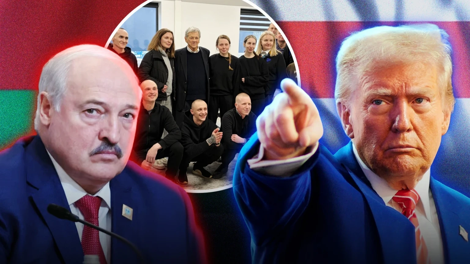 Калійний гамбіт: як Трамп реанімує режим Лукашенка ціною європейської єдності