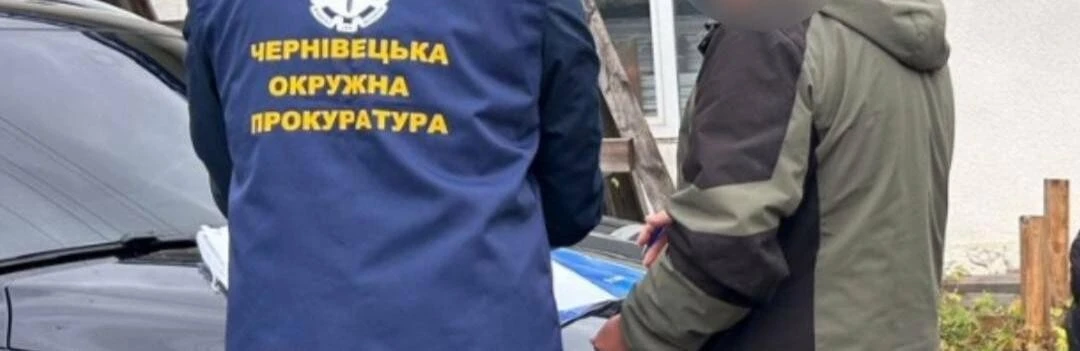 Мільйонні збитки на безпеці: у Кіцмані викрили масштабну махінацію з ремонтом укриття