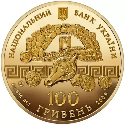 Золота 100-гривнева монета НБУ, яку продають за сотні тисяч: що приховано за “Херсонесом Таврійським”
