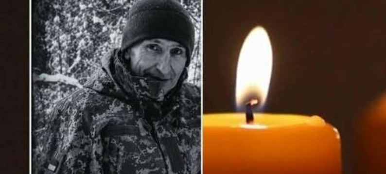 У Луковиці на Буковині попрощаються з Євгеном Мілевським, який загинув під час бойового завдання
