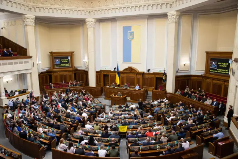 Парламентські лідери провели перемовини з президентом