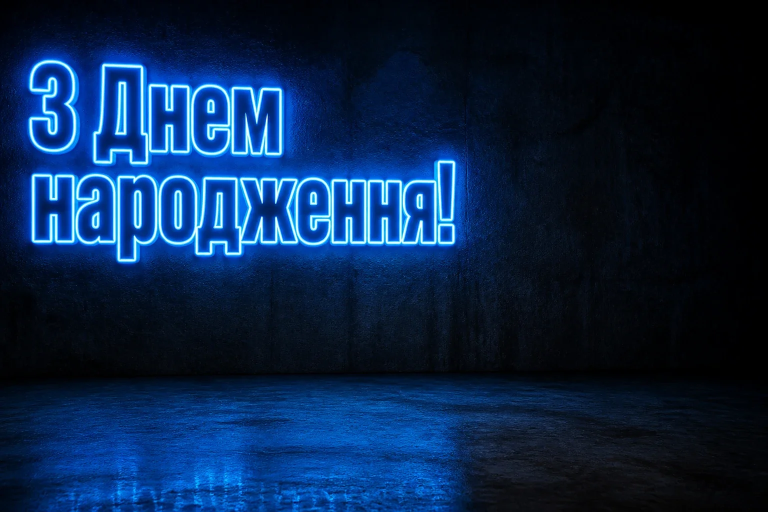 привітання з 15-річчям хлопчика привітання з 15-річчям хлопчика
