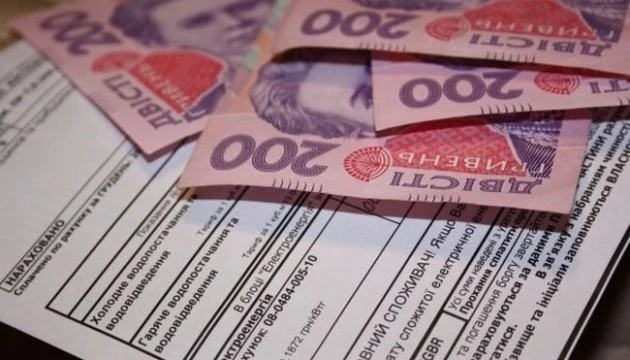 Енергонезалежність та субсидії: нові правила підтримки чернівчан