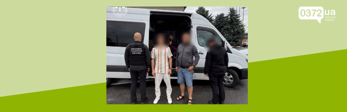 Сховок над салоном не спрацював: на Буковині затримали водія за нелегальне вивезення пасажира